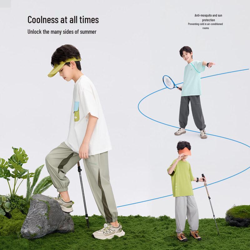 Boy's Summer Cooling Mosquito Repellent Jogger Pants