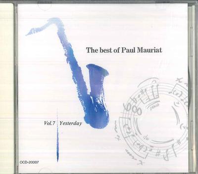 CD PAUL MAURIAT - Best Of Paul Mauriat Vol.7 OCD20007 UNIVERSAL 1994 Japan New Age & Easy Listening Used