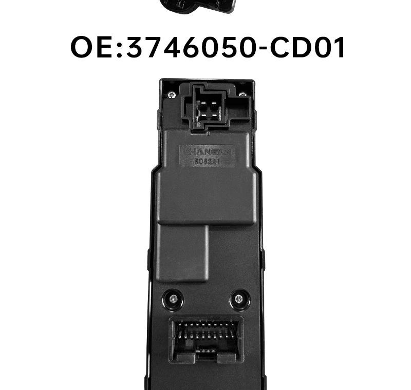 Driver's Side Window Regulator Switch for Changan CS75 Plus - 3746050-CD01