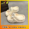 Fashion Star Non-slip Open-toed Cool Slippers Women's Outer Wear 2025 Summer New Stepping On Shit Comfortable Thick-bottomed Cool Slippers