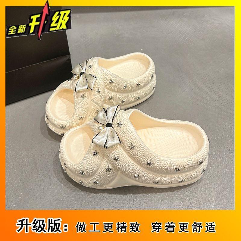 Fashion Star Non-slip Open-toed Cool Slippers Women's Outer Wear 2025 Summer New Stepping On Shit Comfortable Thick-bottomed Cool Slippers
