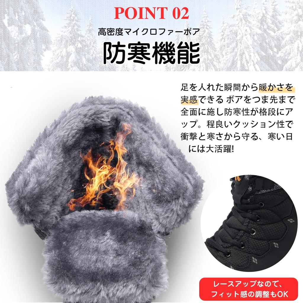 SOARHOPE Women's Snow Shoes, Winter Boots, Unisex, Waterproof, Fleece-Lined, Non-Slip, Warm, for Commuting and Outdoor Activities, Black, Size 22.5cm