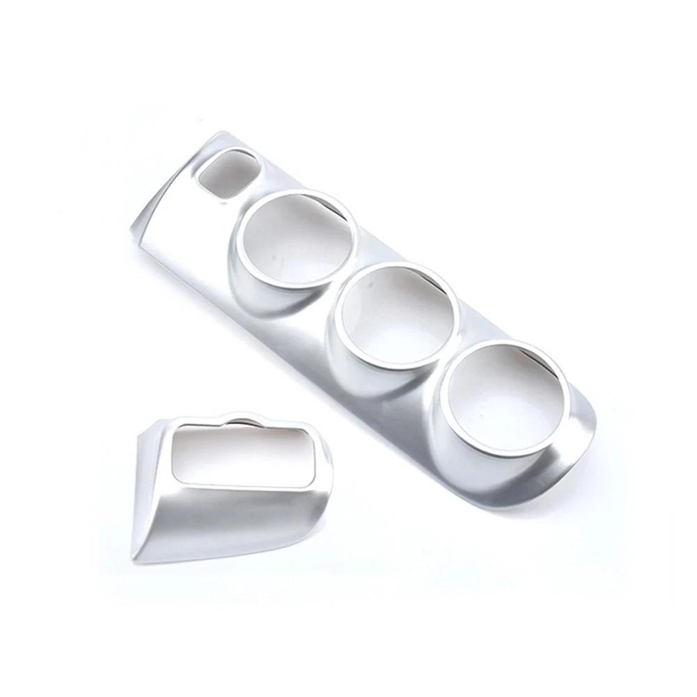 

2 шт. автомобильная центральная консоль передняя крышка воздуховода отделка рамка наклейки карбоновый узор для Mercedes Benz A200L A180l 2019-2024 серебряный