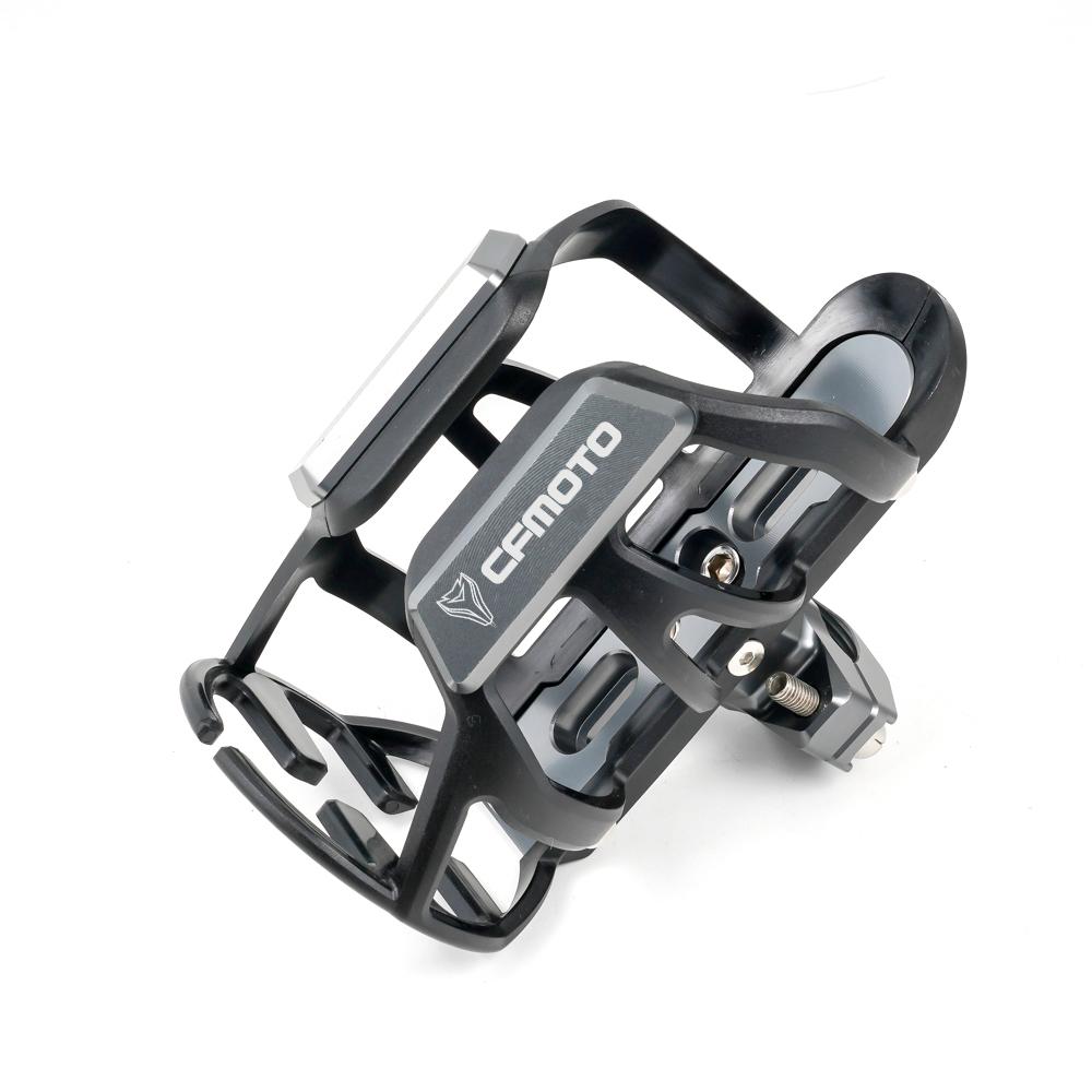 

Для CFMOTO CF650 650NK 400NK 250NK 400GT 650MT 800MT 700 CLX Аксесуари Мотоцикл Тримач для пляшки з водою Термос Знімний кошик сірий