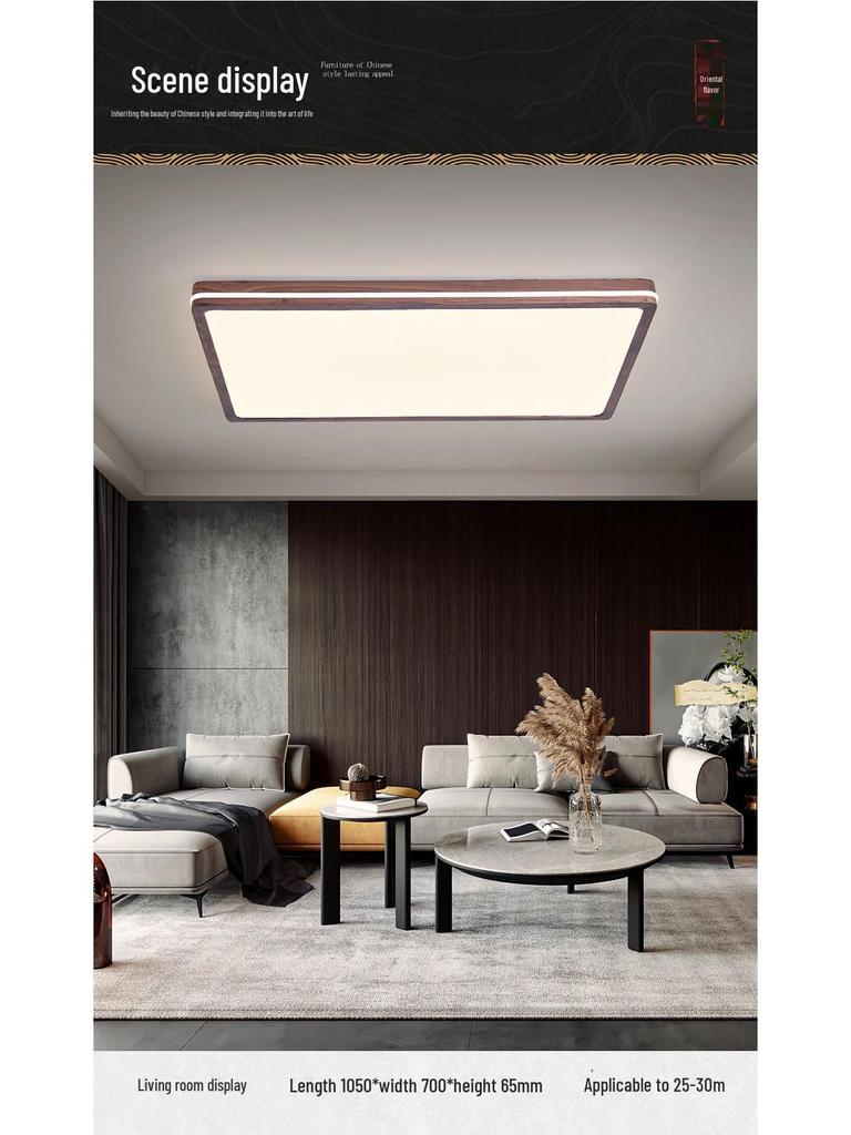 Solid Wood North American Walnut Ceiling Lamp with Full Spectrum Eye Protection for Living Room and Bedroom