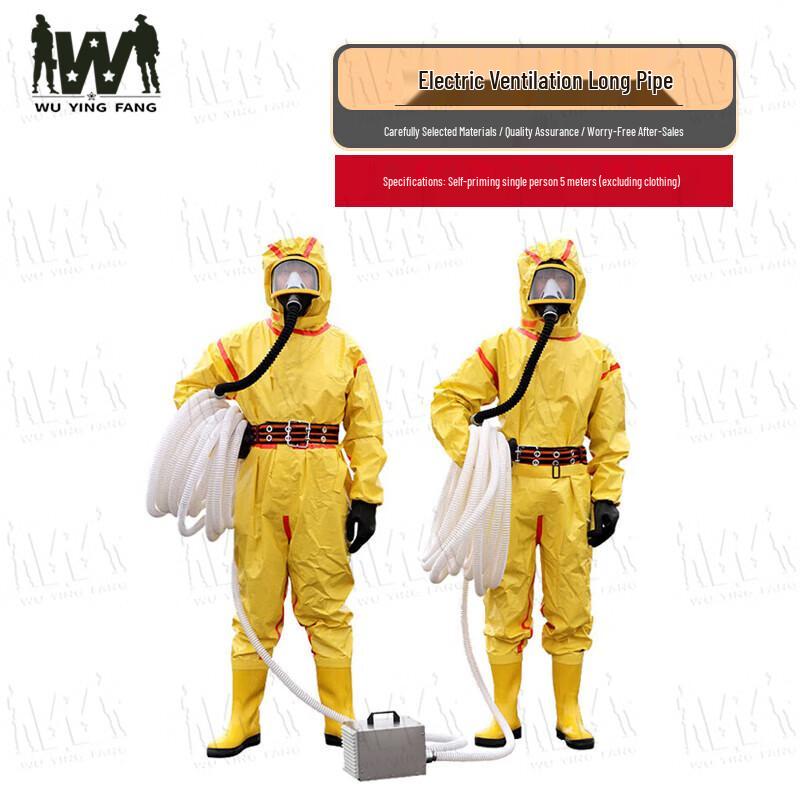 Wuyingfang Electric Air-Fed Long Tube Respirator