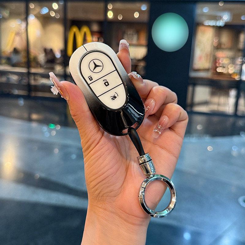 Metal Key Case for 26 Model Mercedes CLA EV: Fits 300L Long Range Pure Electric Models