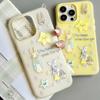 Star Rabbit Is Suitable for Apple 16/17promax Mobile Phone Case iPhone15 Skin Matte 13/12 Jelly 14.