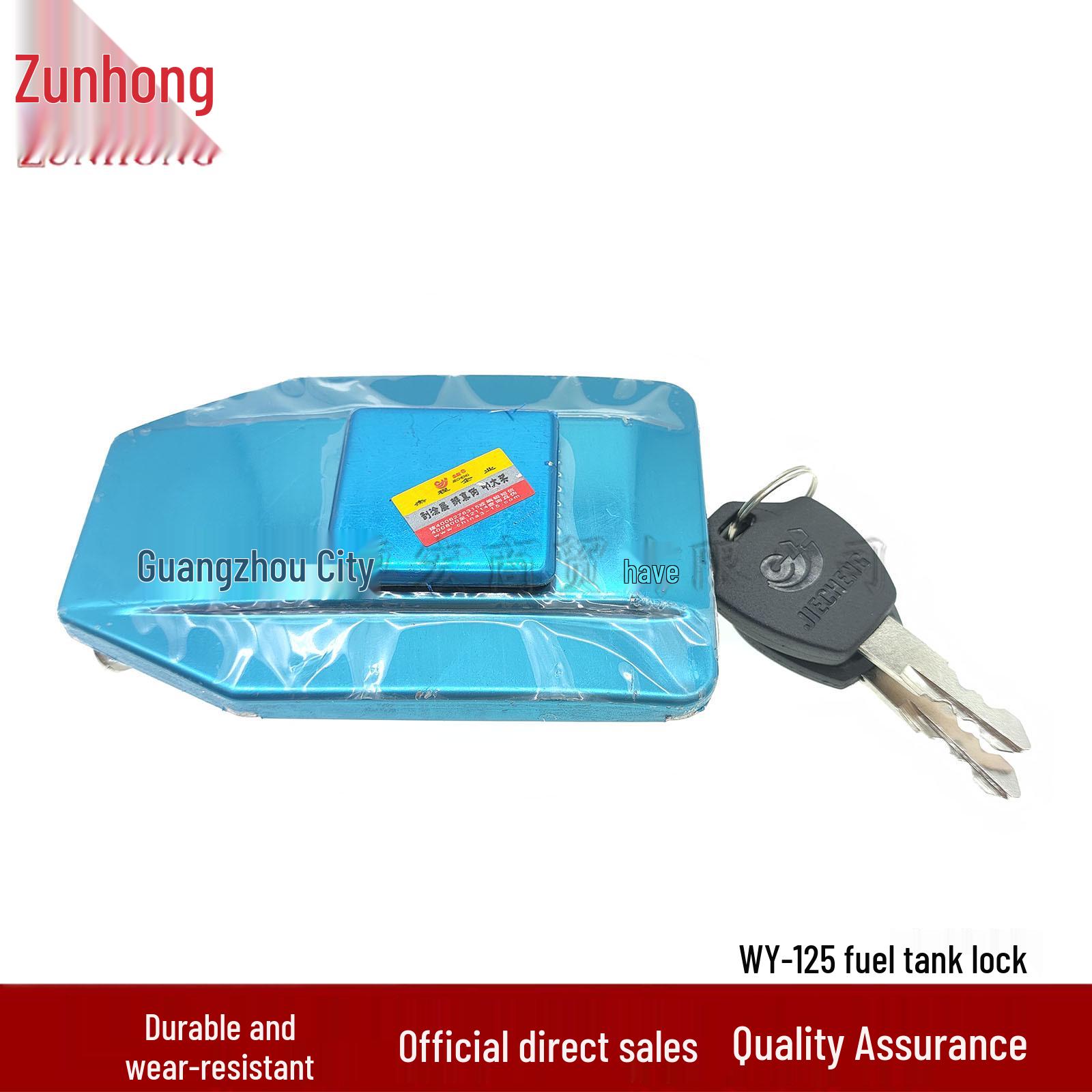 Motorcycle WY-125 Fuel Tank Lock Compatible