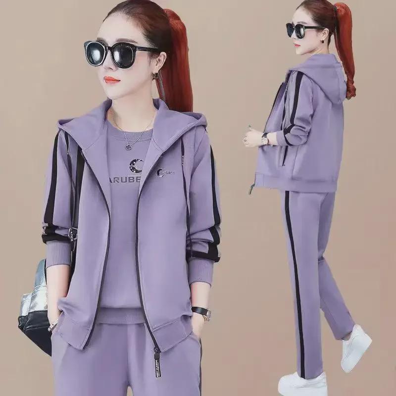 Women's Oversized 3-Piece Casual Suit with Vest & Sweater - Spring/Autumn 2023