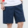 Pierre Cardin Men's Summer Cotton Casual Shorts