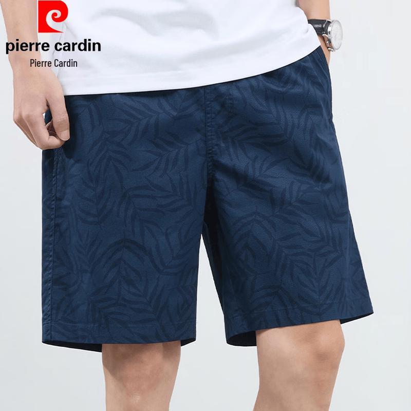 Pierre Cardin Men's Summer Cotton Casual Shorts