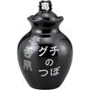 Sun Art Fun Goods "Relieve Stress with This" Guchino Jar for Dokusetsu, 15.5cm, SAN2112-2