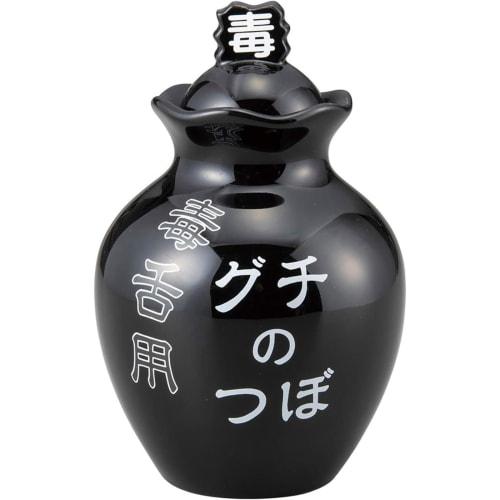 Sun Art Fun Goods "Relieve Stress with This" Guchino Jar for Dokusetsu, 15.5cm, SAN2112-2