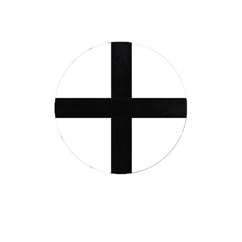 

Homeglen Waterproof Kitchen Seam Sealing Tape