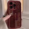 Чохли для телефонів – Бампери для смартфонів