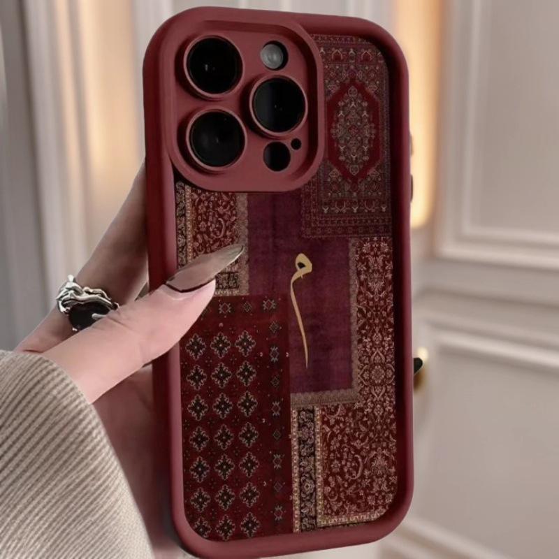 Persian Pattern Case for Apple iPhone 17 Pro Max & iPhone 16, Japanese-Korean INS15 Style, European & American Cross-Border Design