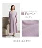 MY Double Gauze Pajama Long with Soft and Gentle on the Skin [KISS LIFE] Dress, Sleeves, Pockets, Embroidery, Fluffy, All-Season Loungewear, (M,