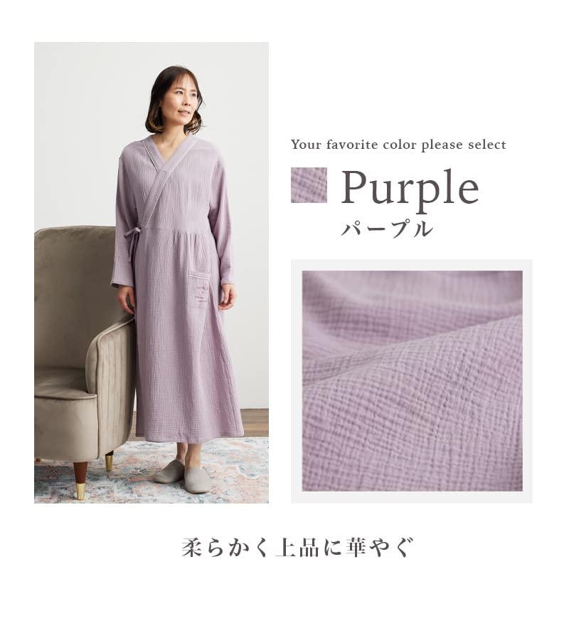 MY Double Gauze Pajama Long with Soft and Gentle on the Skin [KISS LIFE] Dress, Sleeves, Pockets, Embroidery, Fluffy, All-Season Loungewear, (M,
