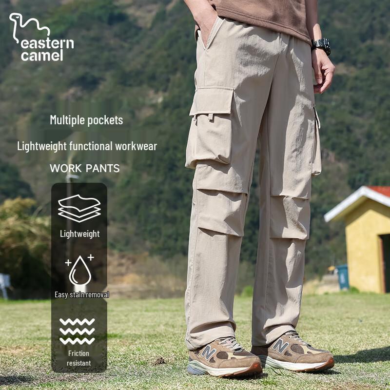 

Eastern Camel Men s Outdoor Loose Fit Cargo Pants L