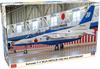 Hasegawa 1/48 Kawasaki T-4 Blue Impulse 11th Flight Squadron 30th Anniversary Plastic Model Kit 07568