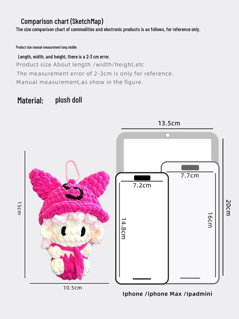 Star Gummy Series Hand-Knitted Cartoon Plush Charms: Hanging Ornaments & Support Merchandise