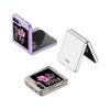 Samsung Z Flip 6 Ultra-Thin Frosted Solid Color Phone Case
