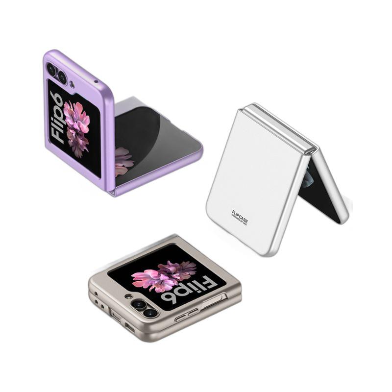 Samsung Z Flip 6 Ultra-Thin Frosted Solid Color Phone Case