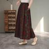 Skirt for Women Casual Vintage Floral Elastic High Waist Long Loose Trousers Stretchy Slim Skirt