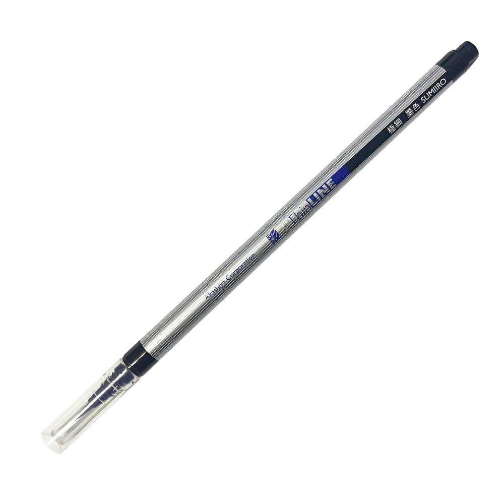 Akashiya Extra-Fine Brush Pen 'Sai ThinLINE' for Sutra Copying, Ink Black, Water-Based