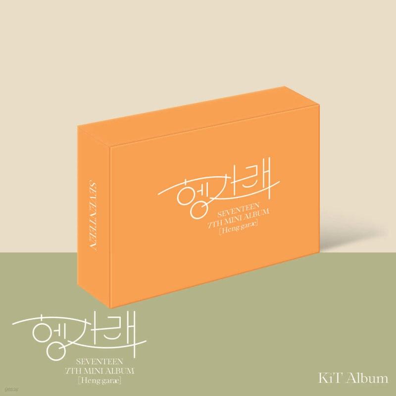 

SEVENTEEN - 7th Mini Album: Henggarae [KiT Ver.] [Renewal]