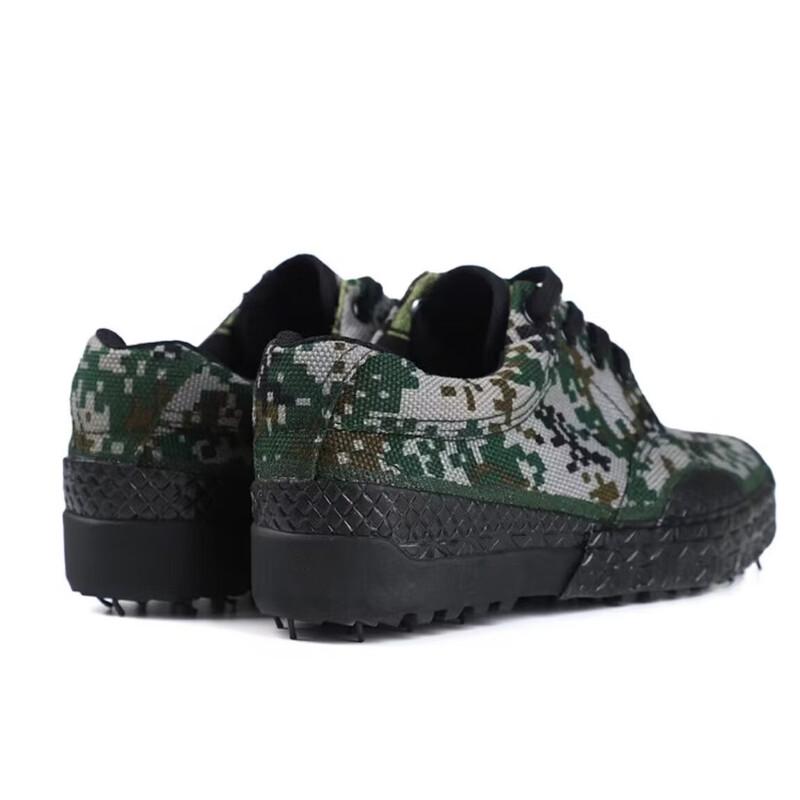 Low-Cut Camouflage Canvas Training Shoes