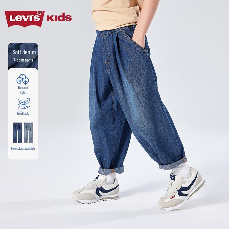 Levi s Kids  2025 Summer Loose Fit Jeans 160/66 (Height 152-158cm)