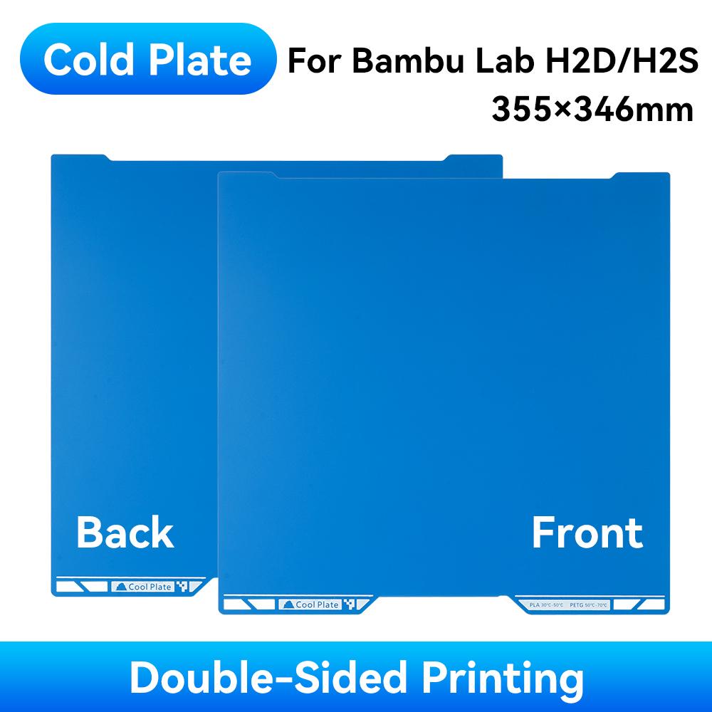 For Bambu Lab H2D/H2S Cool Plate Build Plate Double-Sided Plate Spring Steel Sheet 355x346mm Bambulab Heat Bed 3D Printer Parts 1PC