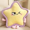 40/60cm Blinked Eye Star Plush Pillow Humanoid Sky Pillow Red Yellow Pink Emotion Plushie Back Support Home Decor Gift
