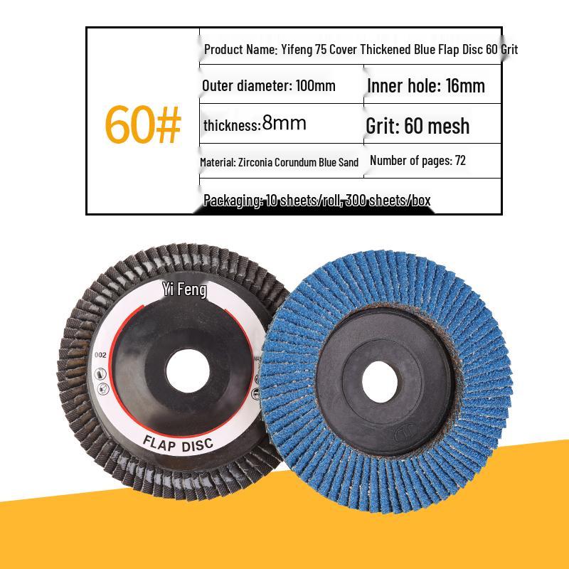 Yi Feng Thickened Stainless Steel Flap Disc, Angle Grinder Polishing Disc for Woodworking, 100 Grit Sandpaper Flap Wheel.