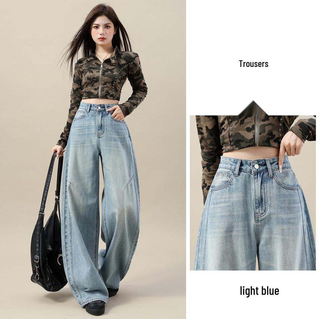 High Street Hot Girl Wide-Leg Jeans: Women's Spring/Autumn Bestseller, Flaw-Hiding, Loose-Fit, American Style Floor-Length Pants