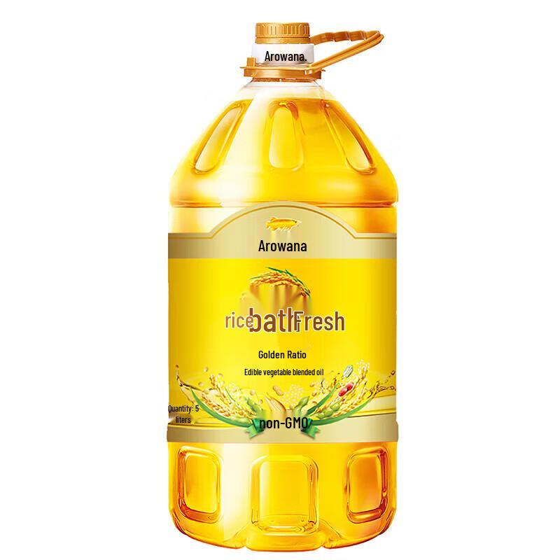 Colgate Oral Care & Cooking Oil Bundle