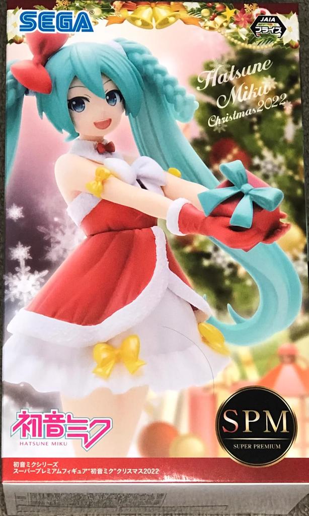 Sega Hatsune Miku-serien Super Premium-figur Hatsune Miku julen 2022
