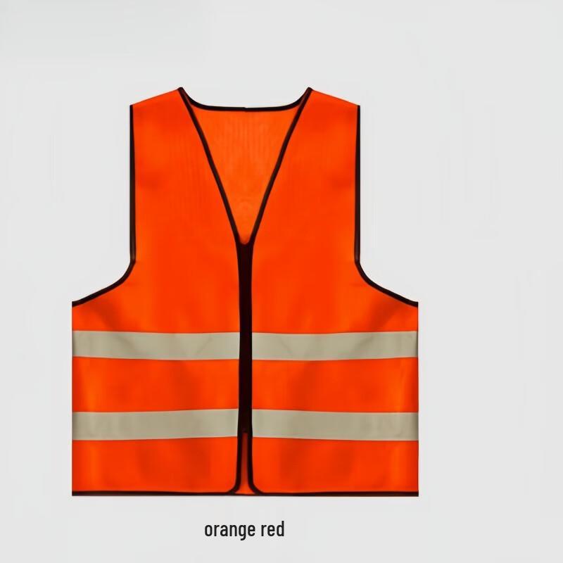 

LiShenKeBa Reflective Safety Vest Universal