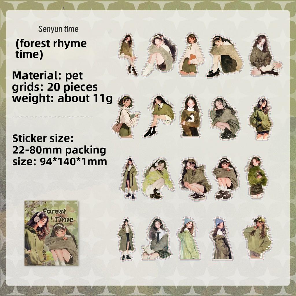 20PCS PET Stickers Decorative Adhesive Scrapbooking Supplies Junk Journaling for Craft Daily Planner Stickers