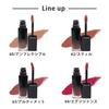Chanel Lip Rouge Allure Lacquer Liquid Lip Color Lipstick, Cosmetics, Color, 5.5ml, Long-lasting, Smudge-proof, Mask-friendly (66/Permanin)