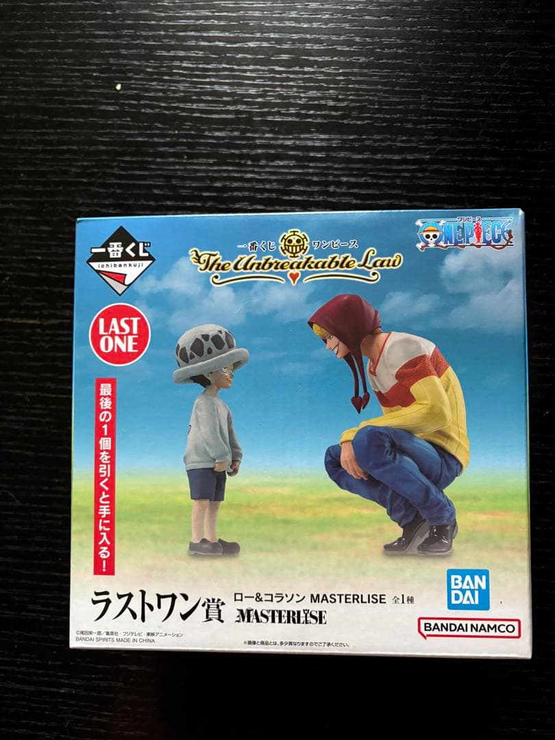 

[USED] One Piece Rohan Konin MASTERLISE LAST ONE