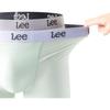Lee Men's Ice Silk Seamless Breathable Comfortable Mid-Waist Sport Ultra-Thin Cooling Underwear Shorts