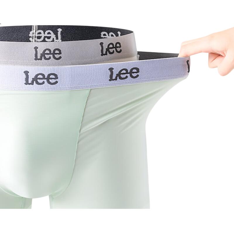 Lee Men's Ice Silk Seamless Breathable Comfortable Mid-Waist Sport Ultra-Thin Cooling Underwear Shorts