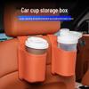 Car Door Side Storage Box & Cup Holder for Car Seats