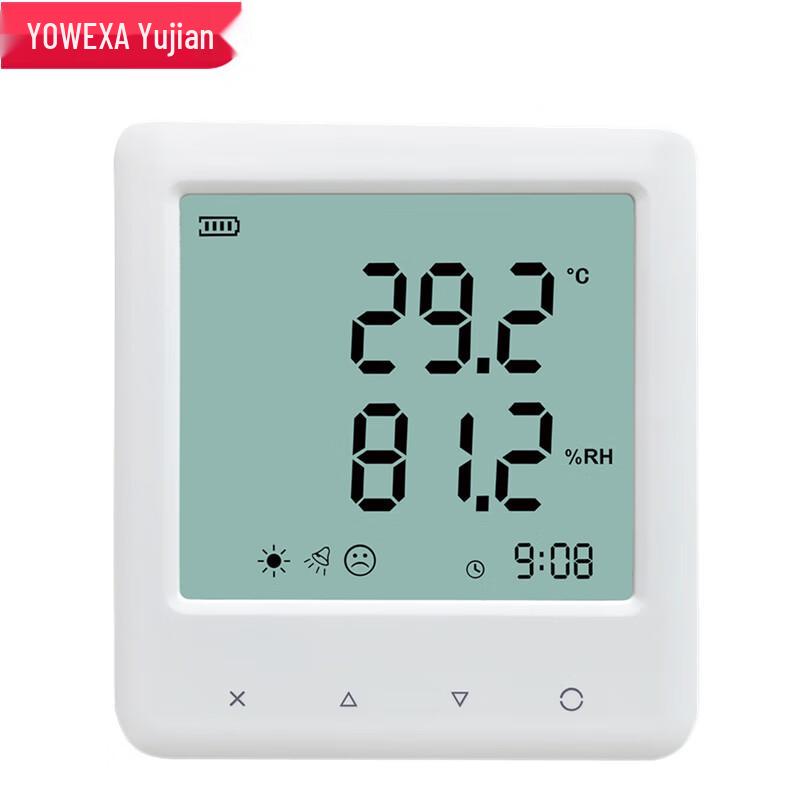YOWEXA YEM-20AL Digital Temperature & Humidity Recorder (CN version) Battery & External Power Dual Use