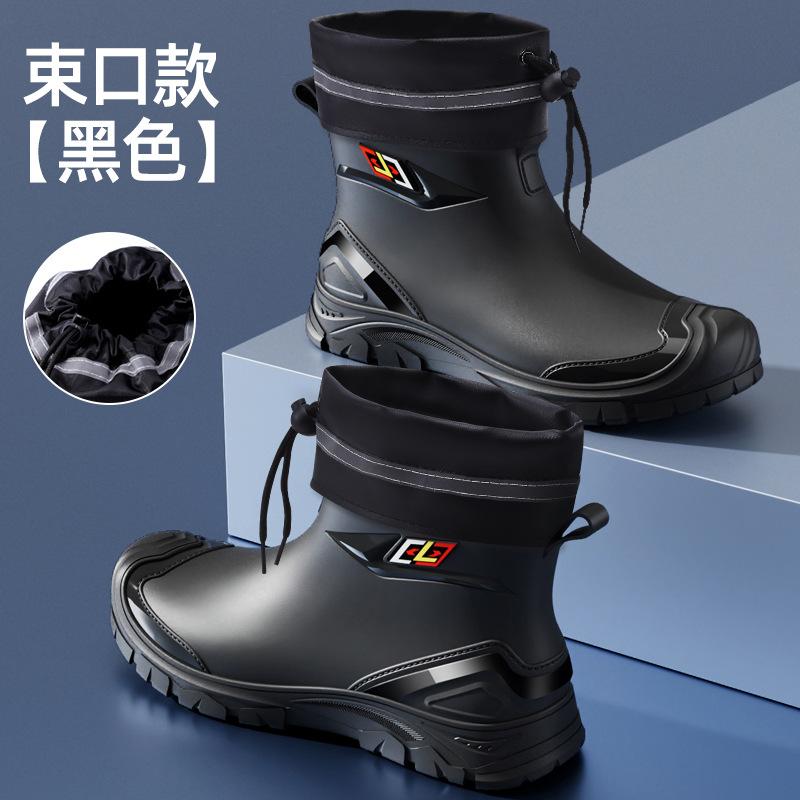 New Men's Rain Shoes Low-top Water Shoes Wear-resistant and Warm Rain Boots Short Tube Fishing Waterproof and Non-slip Rubber Shoes