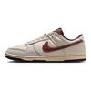 Nike Dunk Slip Resistant Abrasion Resistant Slip Resistant Abrasion Resistant Low top Skateboard Shoes Men's IM6670-202(Team1852-LD)