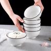 Deshangyuan Heat-Resistant Ceramic Bowls